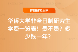 ASW(xu)ȫоW(xu)M(fi)һ[2026꣡FFXһꣿ