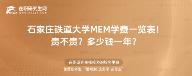 ʯfFWMEMWMһ[2026꣡FFXһꣿ