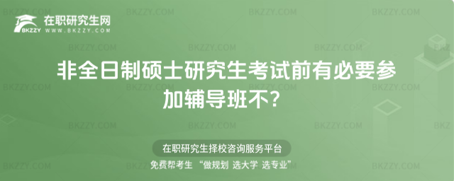 ȫƴTʿоԇǰбҪo಻