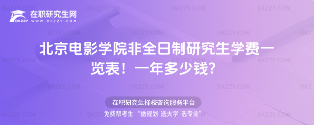 ӰWԺȫоWMһ[2026꣡һX