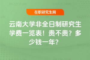 ϴWȫоWMһ[2026꣡FFXһꣿ