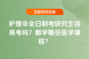 oȫƿо׿᣿WЩtWṇ