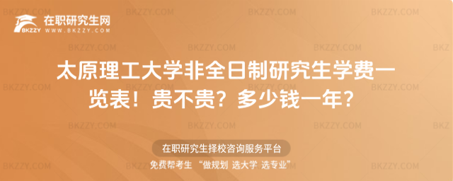 ̫ԭWȫоWMһ[2026FFXһꣿ