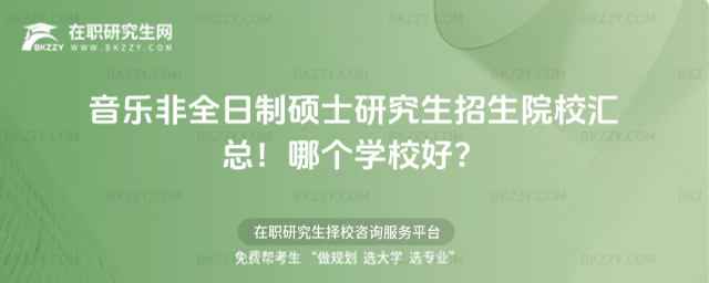 ȫƴTʿоԺУRĂWУã