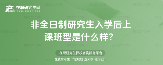 2026ȫоW(xu)nʲôӣ