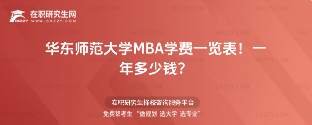 A|WMBAWMһ[2026꣡һX