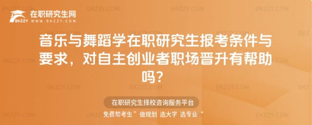 2026c赸W(xu)о󿼗lcҪ󣬌(chung)I(y)xЎ᣿