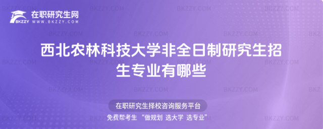 rֿƼWȫоIĿ䛼ԇԔB