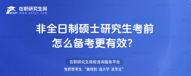 ȫƴTʿоǰô俼Ч(ȫƿ΂俼)