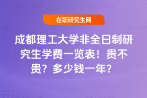 ɶW(xu)ȫоW(xu)Mһ[2026꣡FFXһꣿ