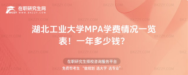 I(y)W(xu)MPAW(xu)M(fi)rһ[