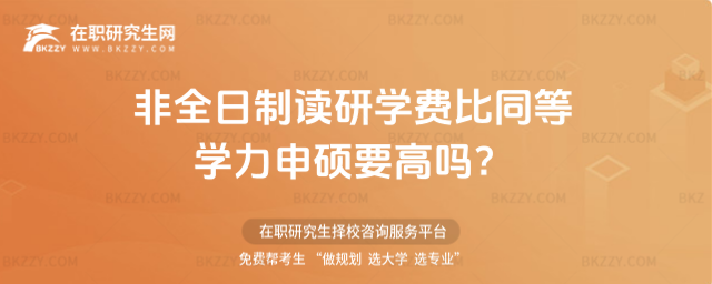 ȫxЌWMͬȌWTҪ߆᣿