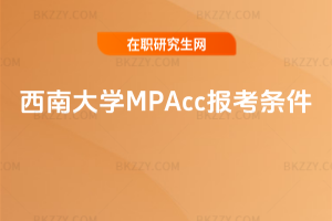 ϴW(xu)MPAcc󿼗l2026