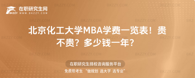 WMBAWMһ[2026꣡FFXһꣿ