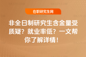 ȫо|ɣ͘IʵͣһĎ˽Ԕ飡