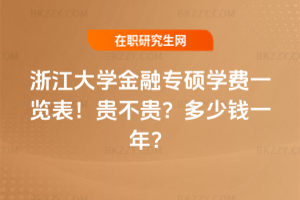 㽭WڌTWMһ[2026꣡FFXһꣿ