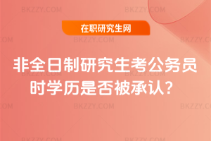 2026ȫоՆTrWvǷ񱻳J