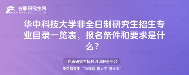 2026AпƼW(xu)ȫоI(y)Ŀһ[(bo)lҪʲô