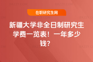 ½WȫоWMһ[2026꣡һX