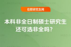 2026걾ƷȫƴTʿо߀xȫ