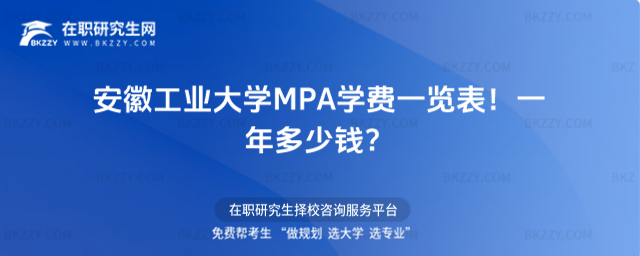 չI(y)W(xu)MPAW(xu)M(fi)һ[2026꣡һX