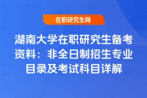 ϴWо俼Yϣ2026ȫIĿ䛼ԇĿԔ