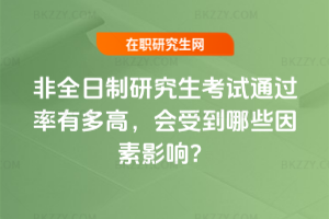 ȫоԇͨ^жߣܵЩӰ푣