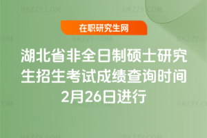 2026ʡȫƴTʿоԇɿԃrg226M