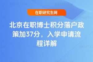 ʿe߼37֣2026WՈԔ