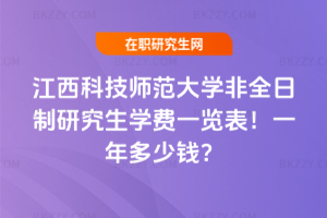 ƼW(xu)ȫоW(xu)M(fi)һ[2026꣡һX