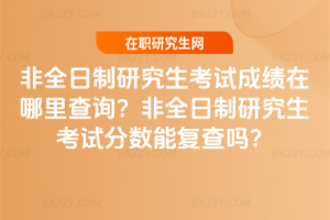 2026ȫоԇɿԃȫоԇ֔(sh)܏(f)᣿