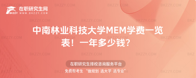 ֘IƼWMEMWMһ[2026꣡һX