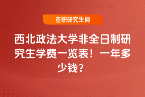 WȫоWMһ[2026꣡һX