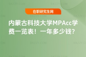 ɹſƼWMPAccWMһ[2026һX