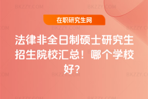 ɷȫƴTʿоԺУRĂWУã