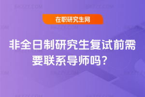 2026ȫоԇǰҪϵ᣿