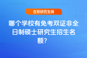 ĂWУ⿼pCȫƴTʿо~