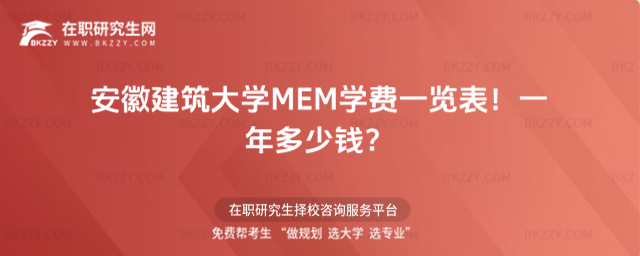 սWMEMWMһ[2026꣡һX