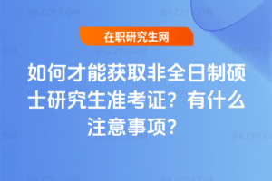 βܫ@ȡȫƴTʿоʿCʲôע헣