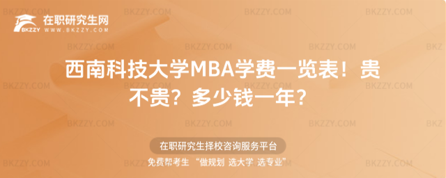 ϿƼWMBAWMһ[2026꣡FFXһꣿ