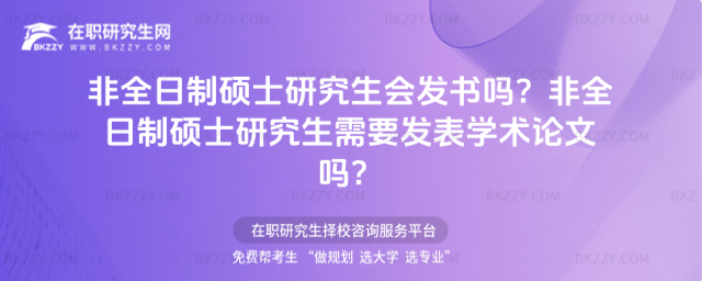 ȫƴTʿо(hu)l(f)ȫƴTʿоҪl(f)W(xu)g(sh)ՓĆ