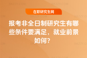 󿼷ȫоЩlҪM㣬͘IǰΣ