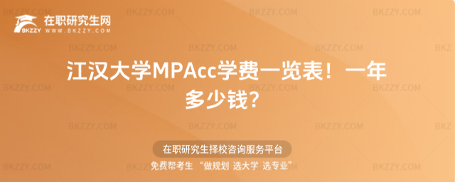 hWMPAccWMһ[2026꣡һX