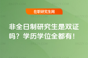 ȫоpC᣿W(xu)vW(xu)λȫУ