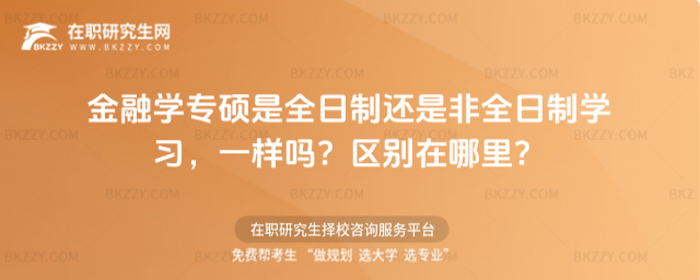 ڌWTȫ߀ǷȫƌWһӆ᣿^e