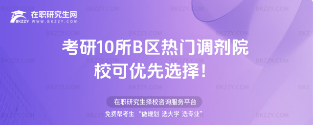 202610B^(q)T(mn){(dio)ԺУɃ(yu)x