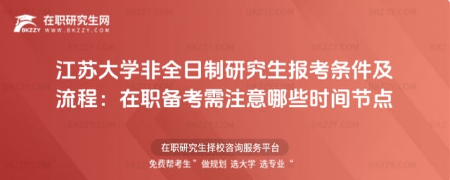 2026KWȫо󿼗ḷ俼עЩrgc