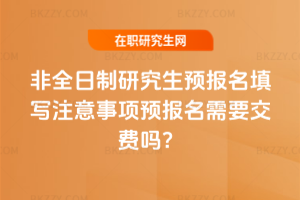 2026ȫоAעAҪM᣿