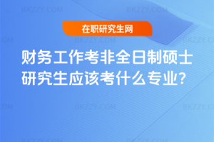 ؔչȫƴTʿоԓʲôI