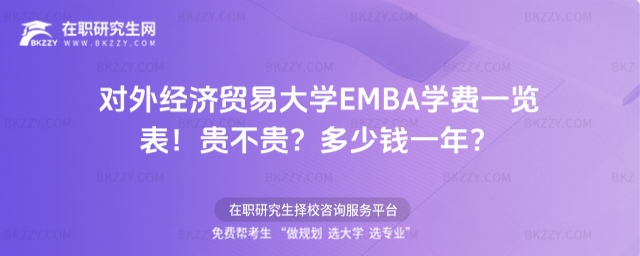 ⽛Q״WEMBAWMһ[2026꣡FFXһꣿ